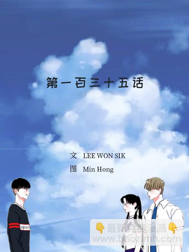 135.杰克的故事