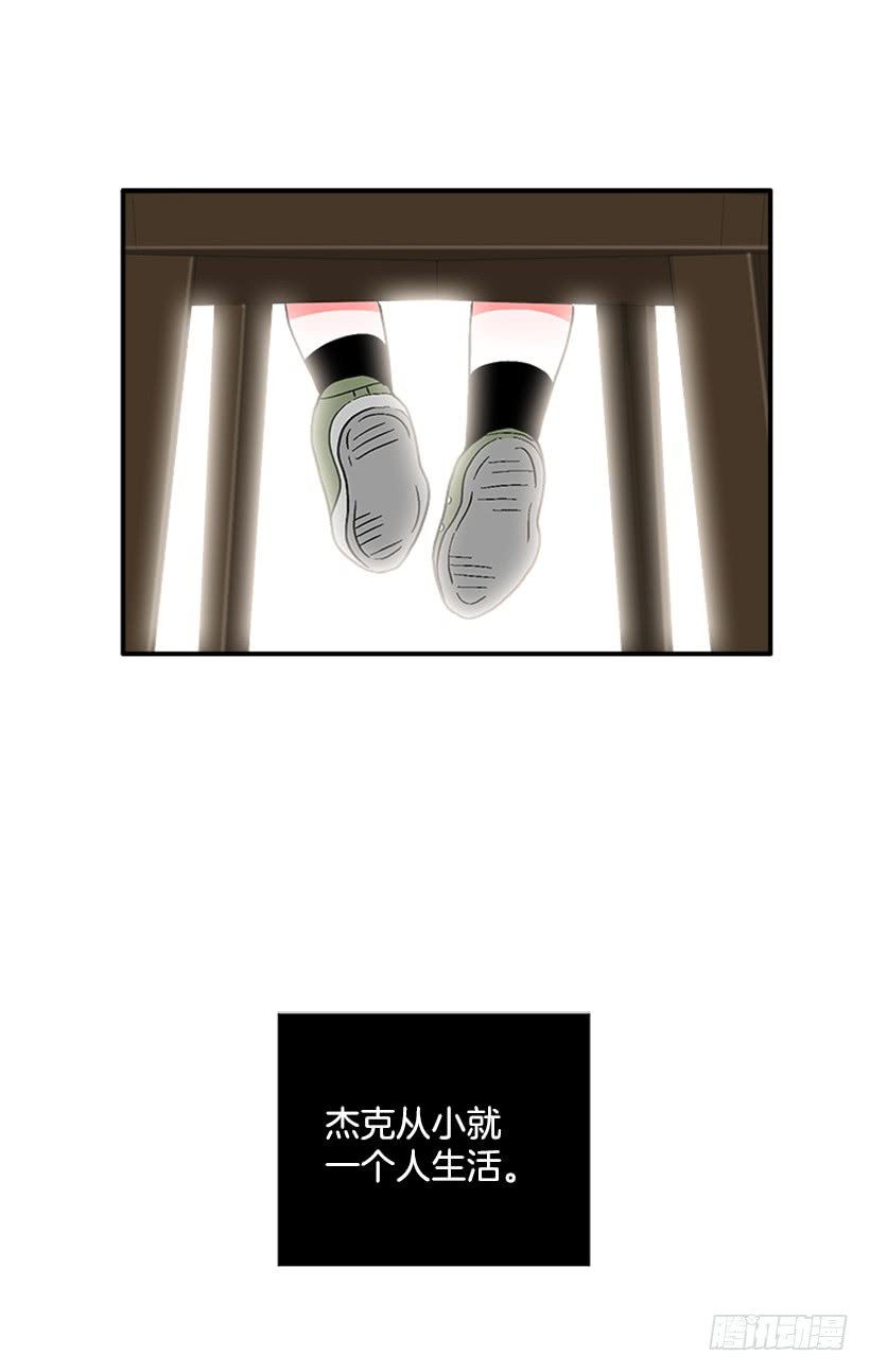 135.杰克的故事