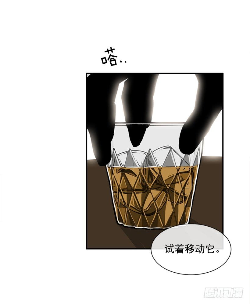 135.杰克的故事