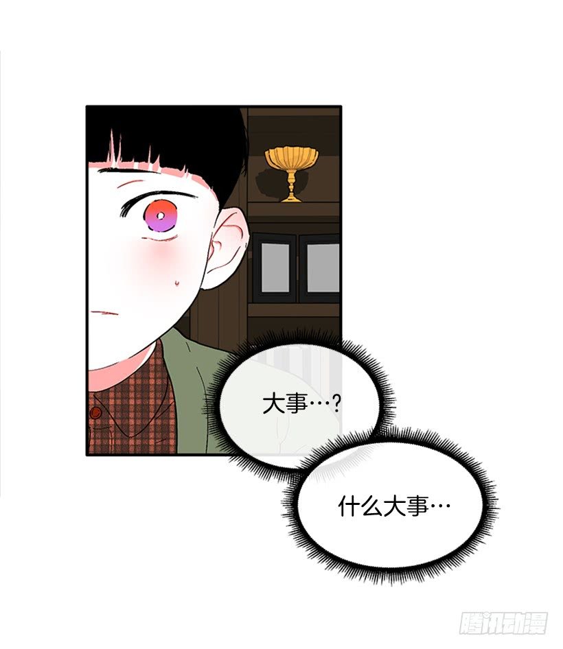 135.杰克的故事