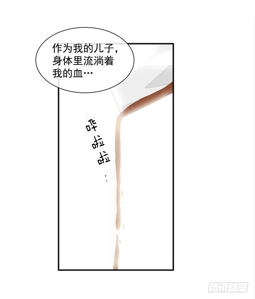 135.杰克的故事