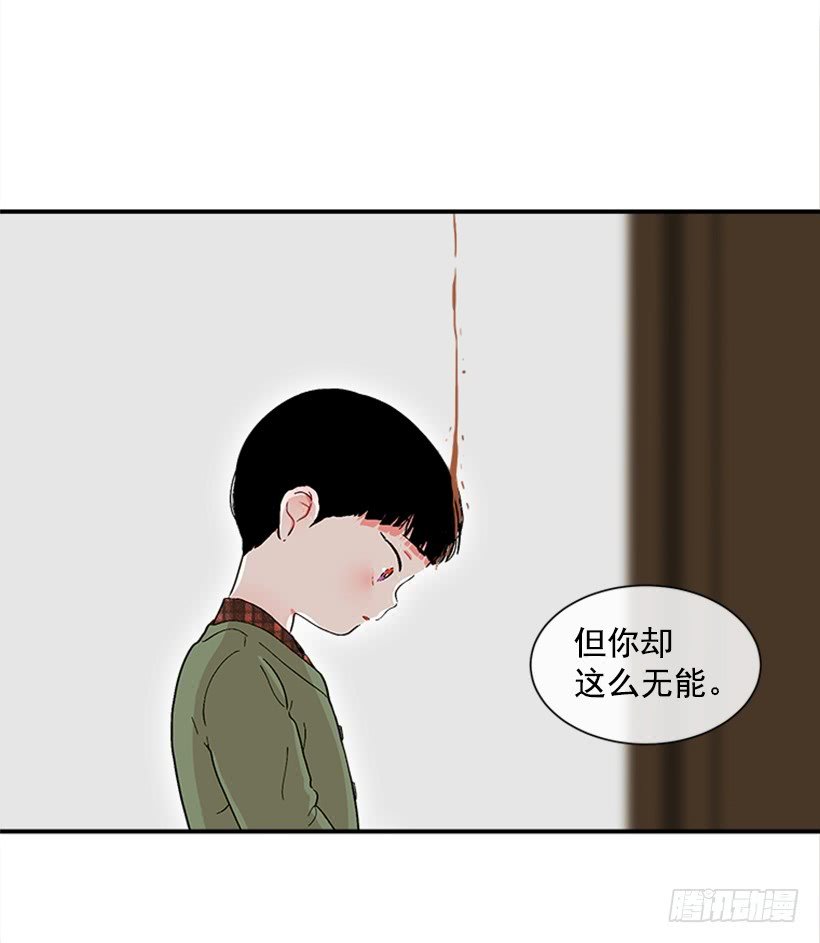 135.杰克的故事