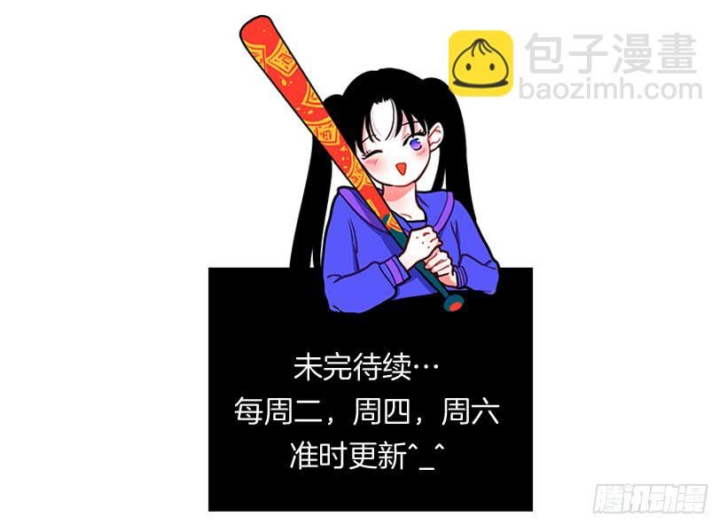 135.杰克的故事
