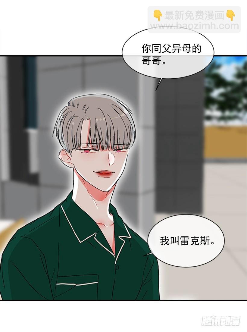 136.悸动的感觉