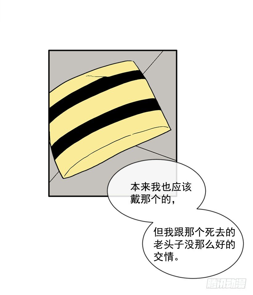 136.悸动的感觉