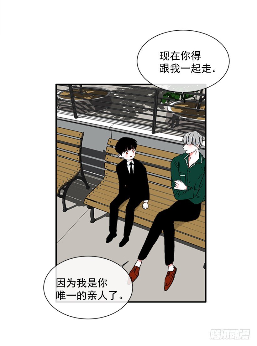 136.悸动的感觉
