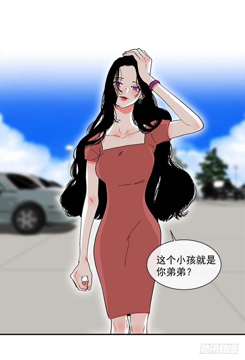 136.悸动的感觉
