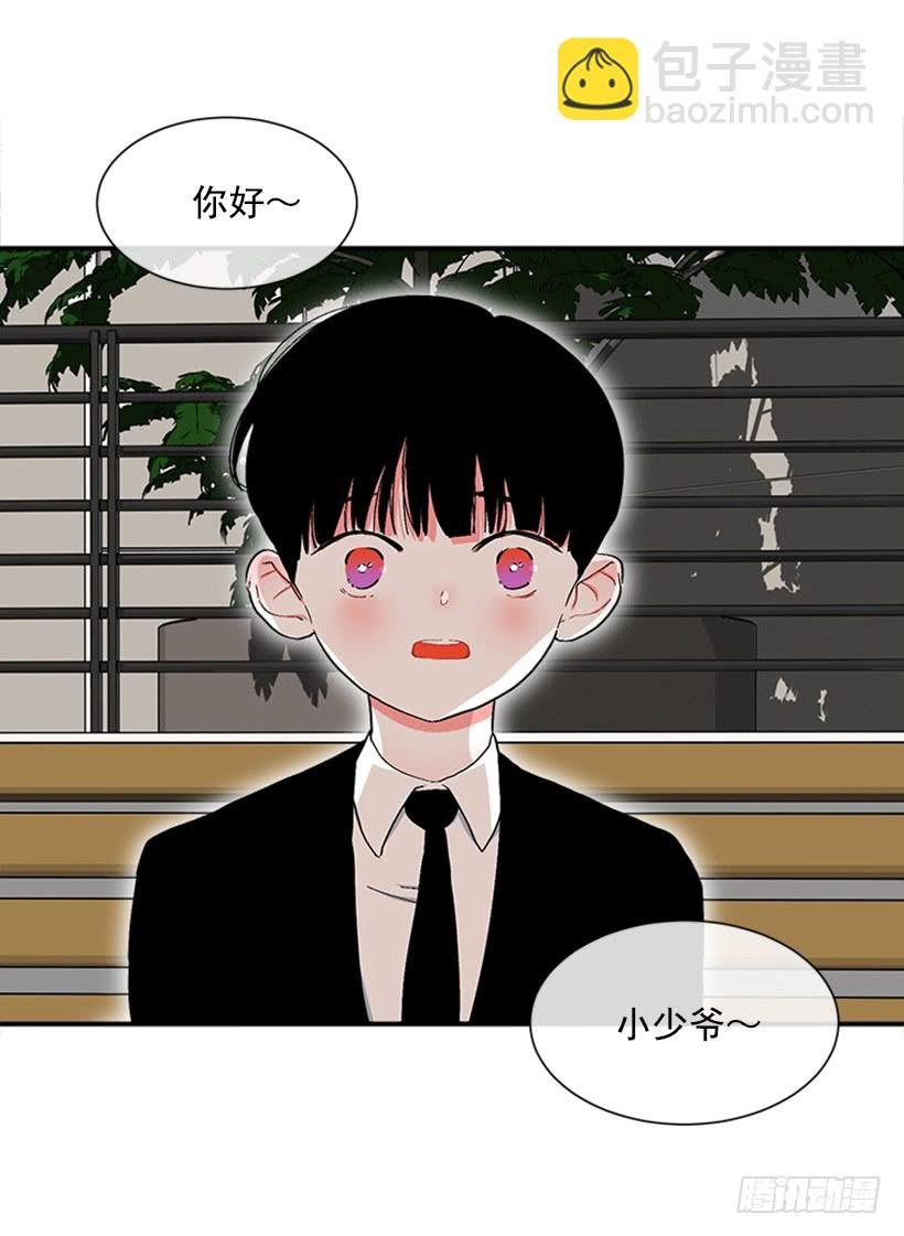 136.悸动的感觉