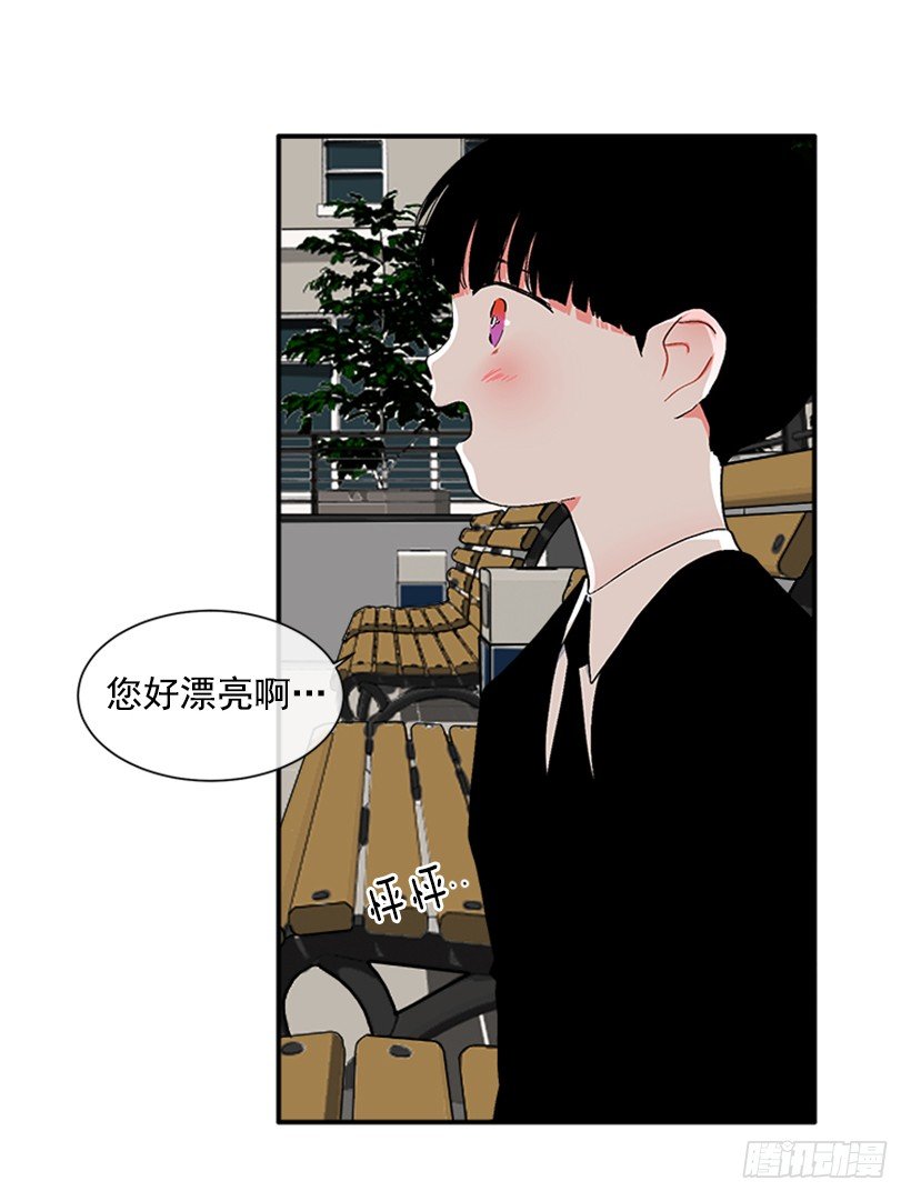 136.悸动的感觉