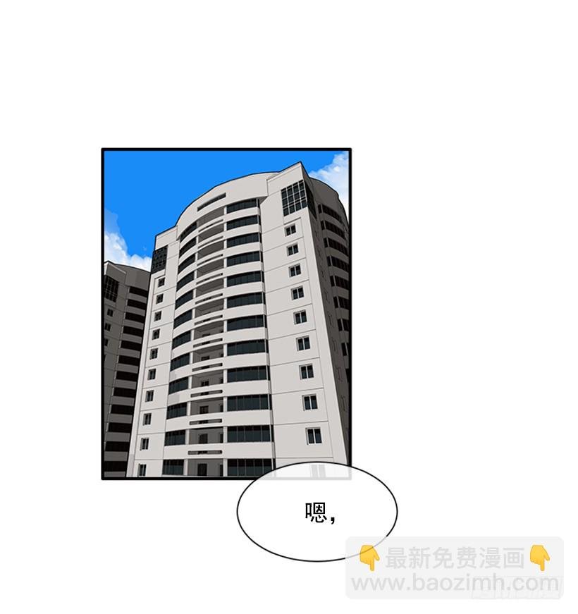 136.悸动的感觉