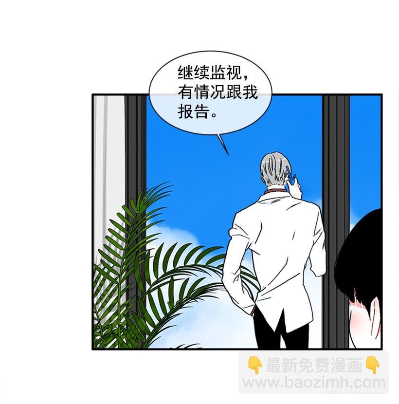 136.悸动的感觉
