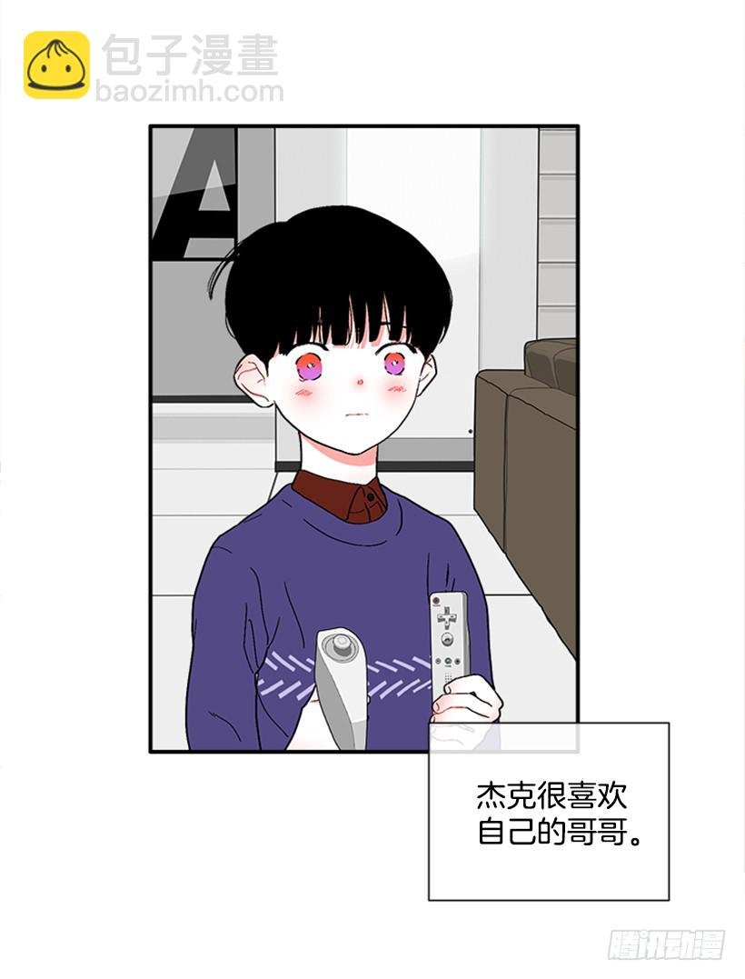 136.悸动的感觉