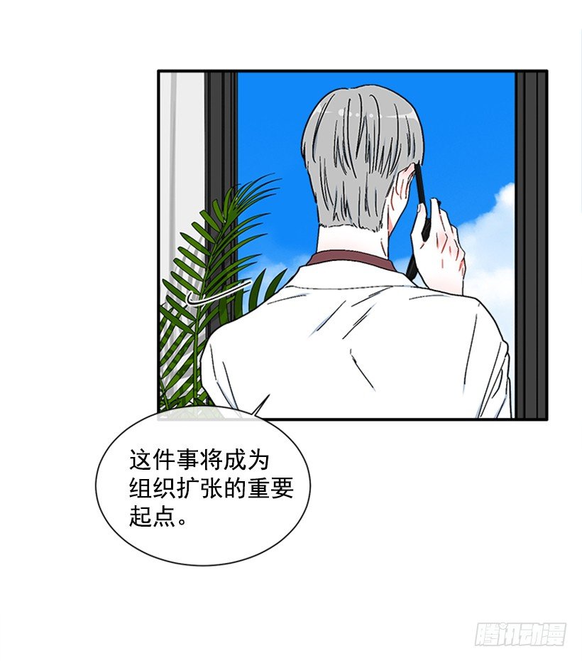 136.悸动的感觉