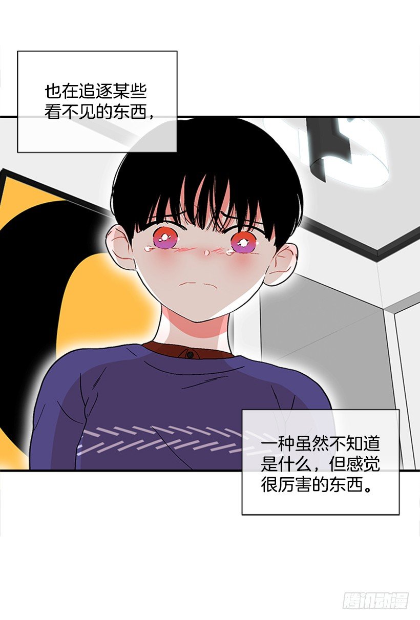 136.悸动的感觉