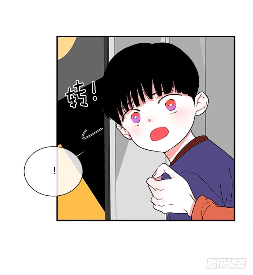 136.悸动的感觉