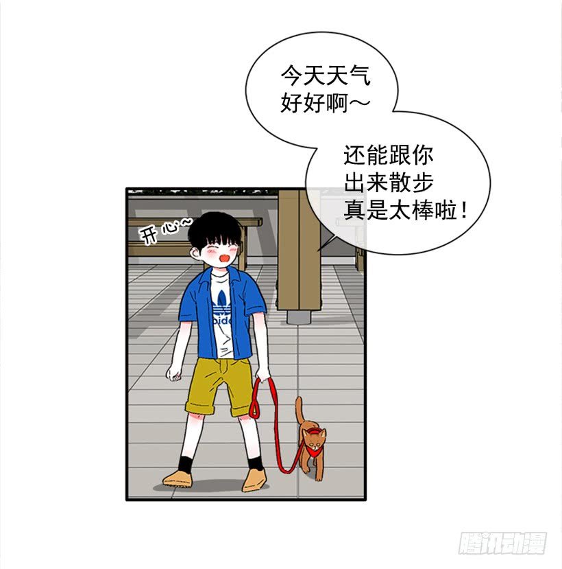 136.悸动的感觉