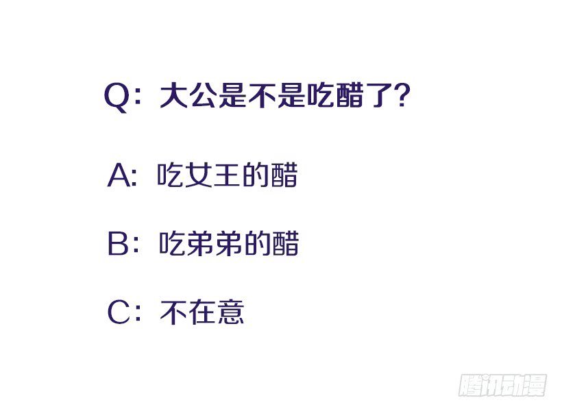 136.悸动的感觉