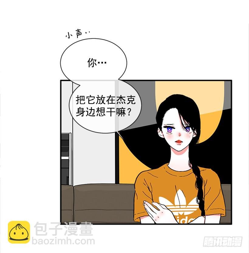 137.大喵