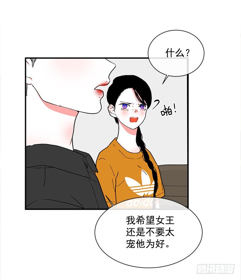 137.大喵
