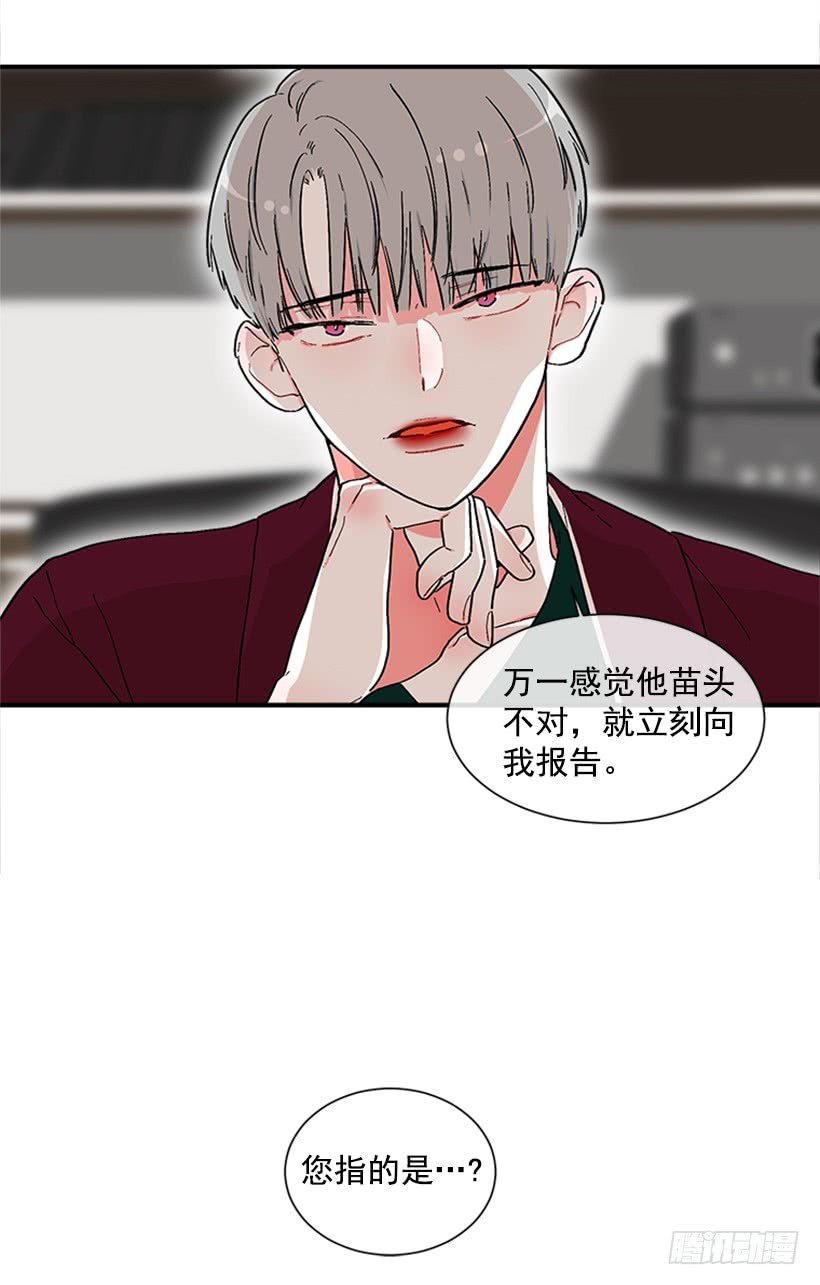 137.大喵