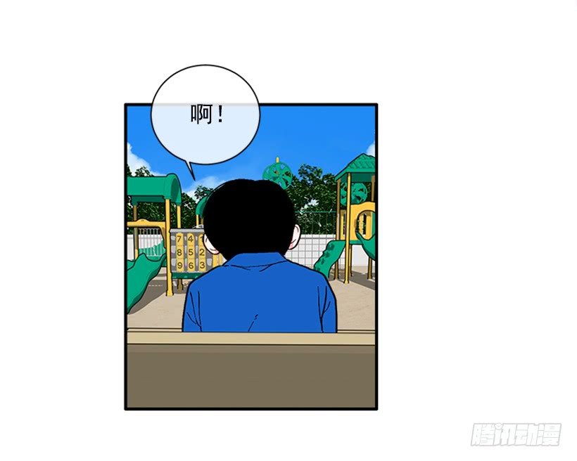 137.大喵