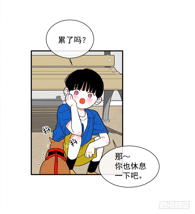 137.大喵