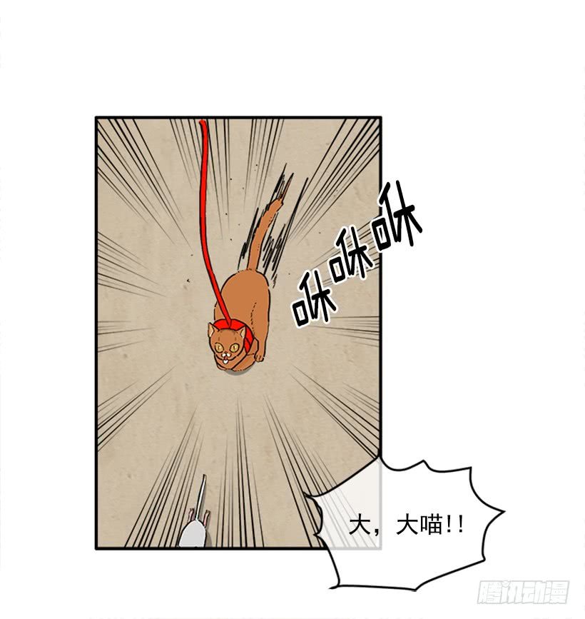 138.保护您到最后