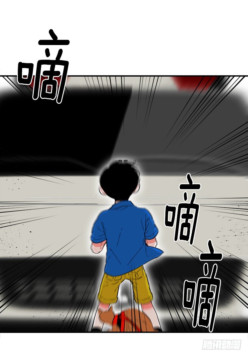 138.保护您到最后