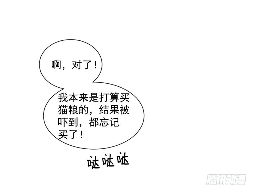 138.保护您到最后