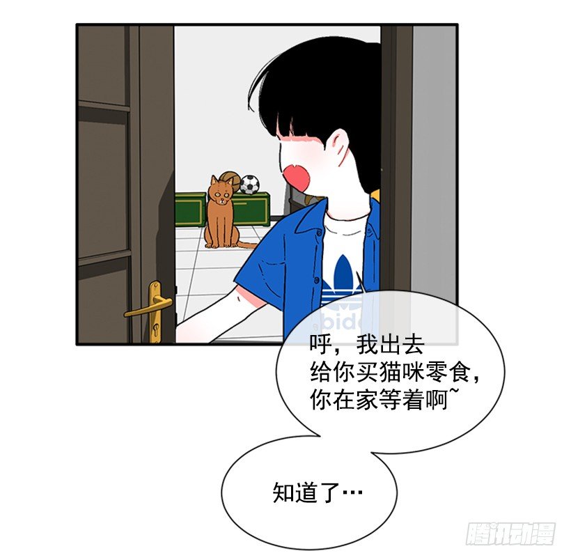 138.保护您到最后