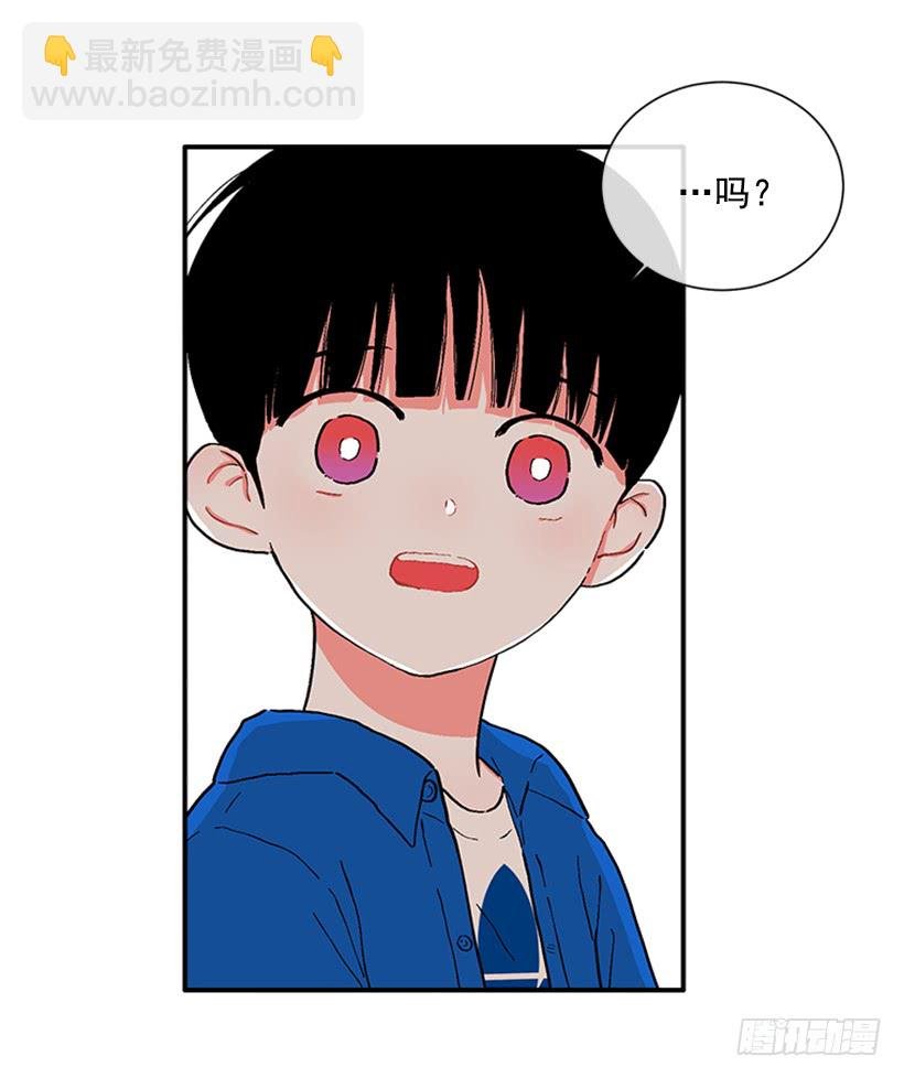 138.保护您到最后