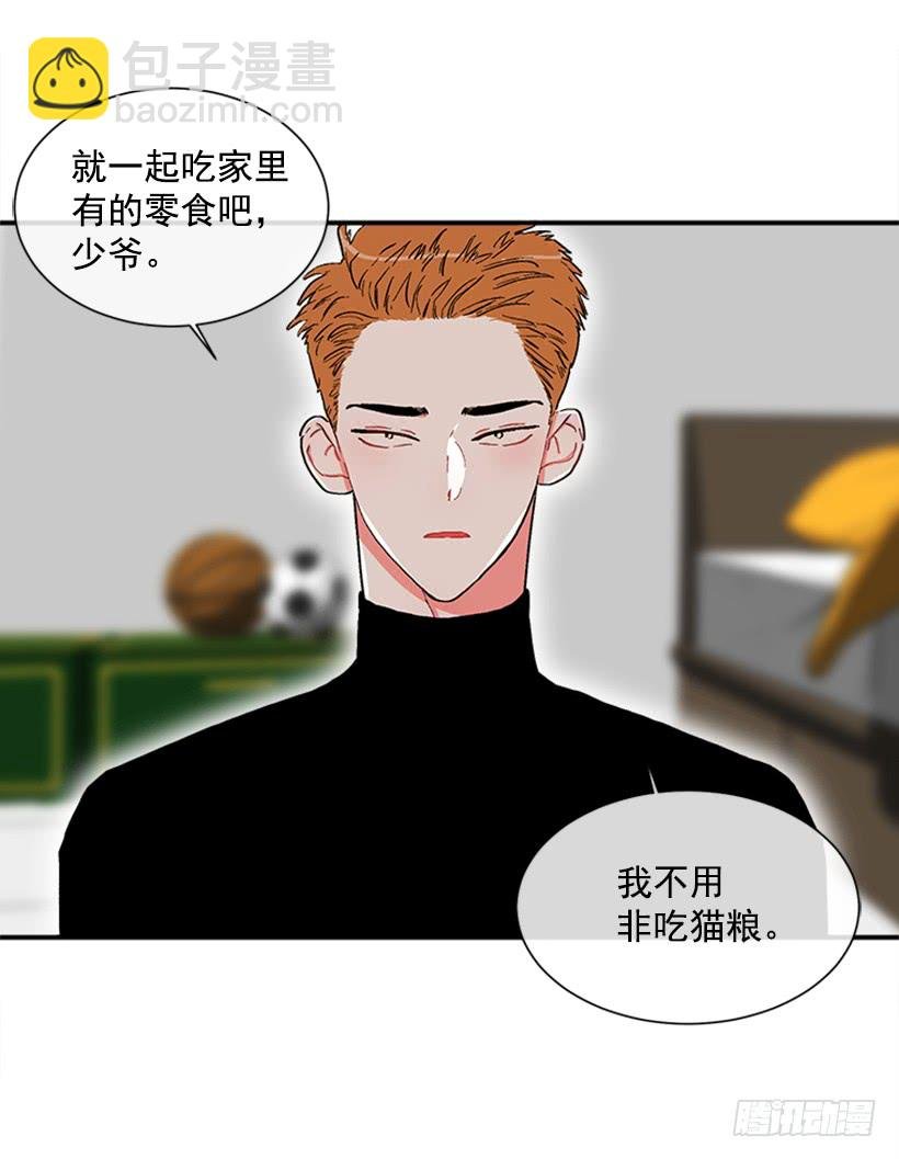 138.保护您到最后