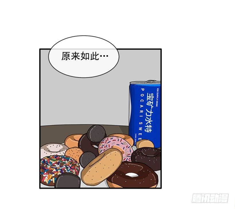 138.保护您到最后