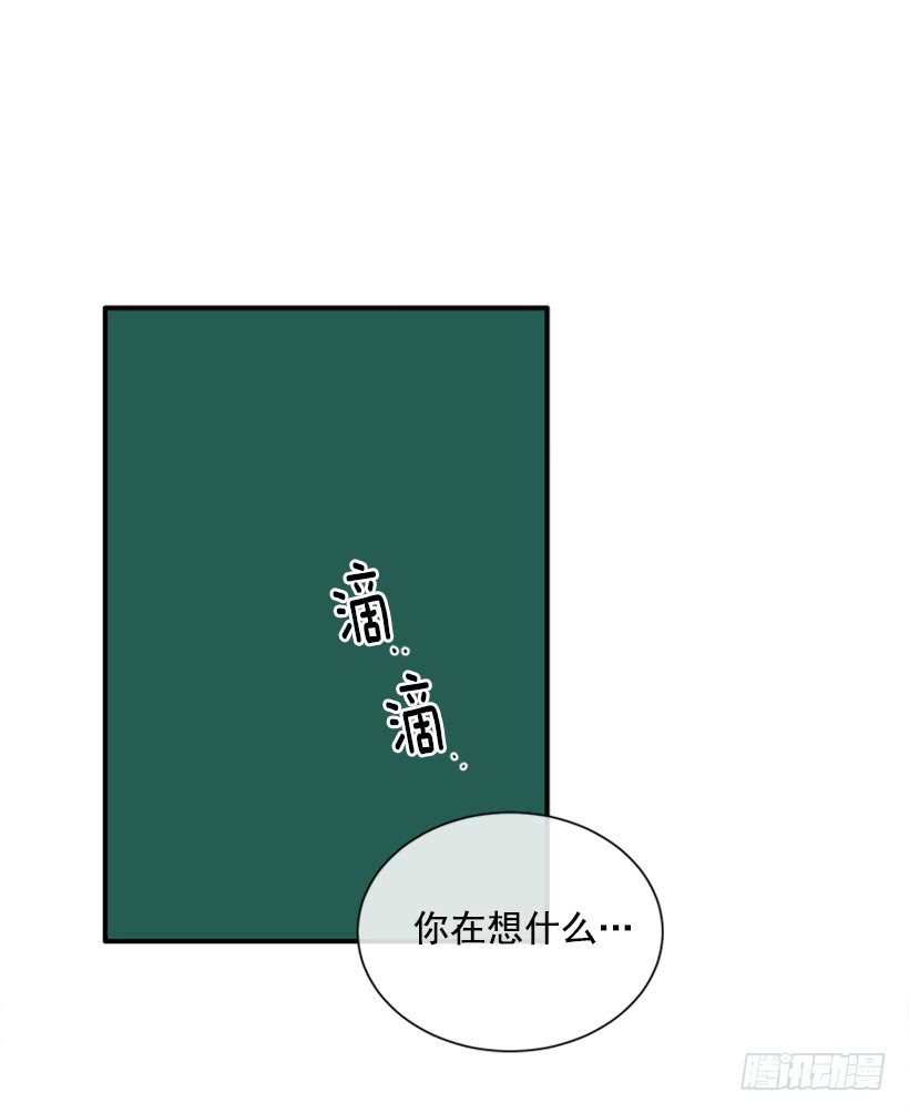 138.保护您到最后