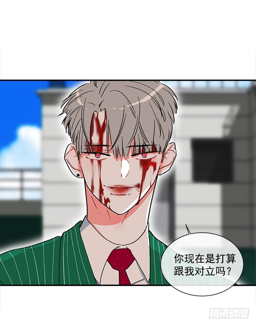139.拼死相救