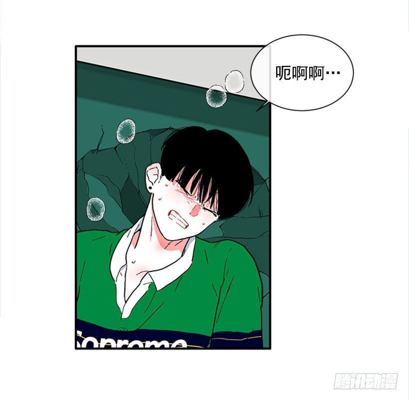 139.拼死相救