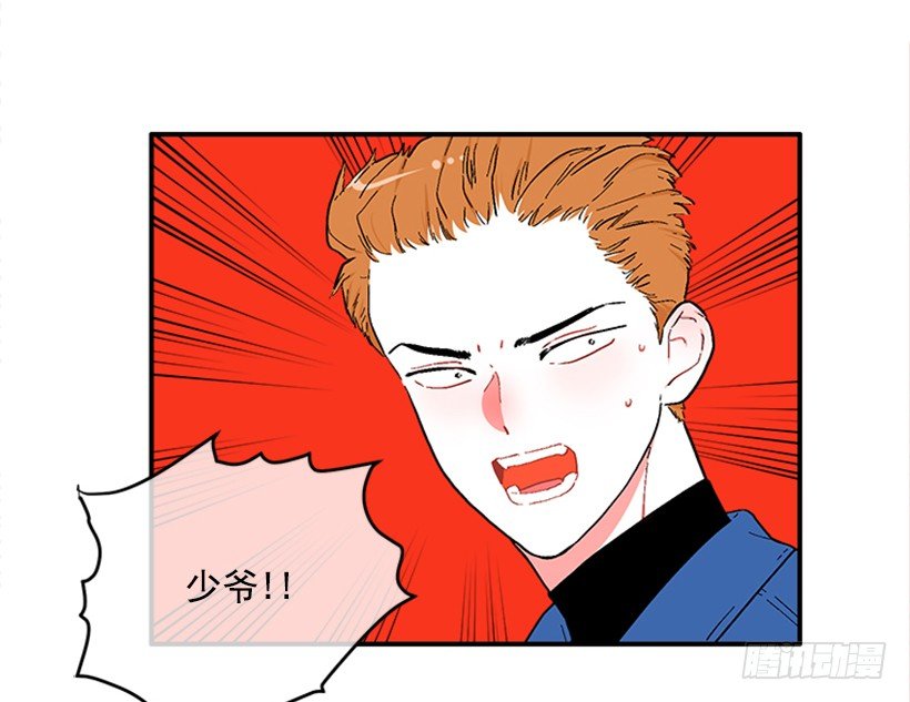 139.拼死相救