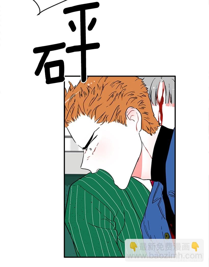 139.拼死相救