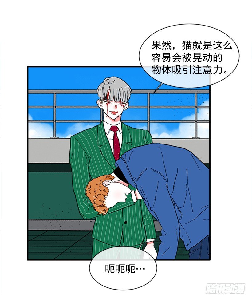 139.拼死相救