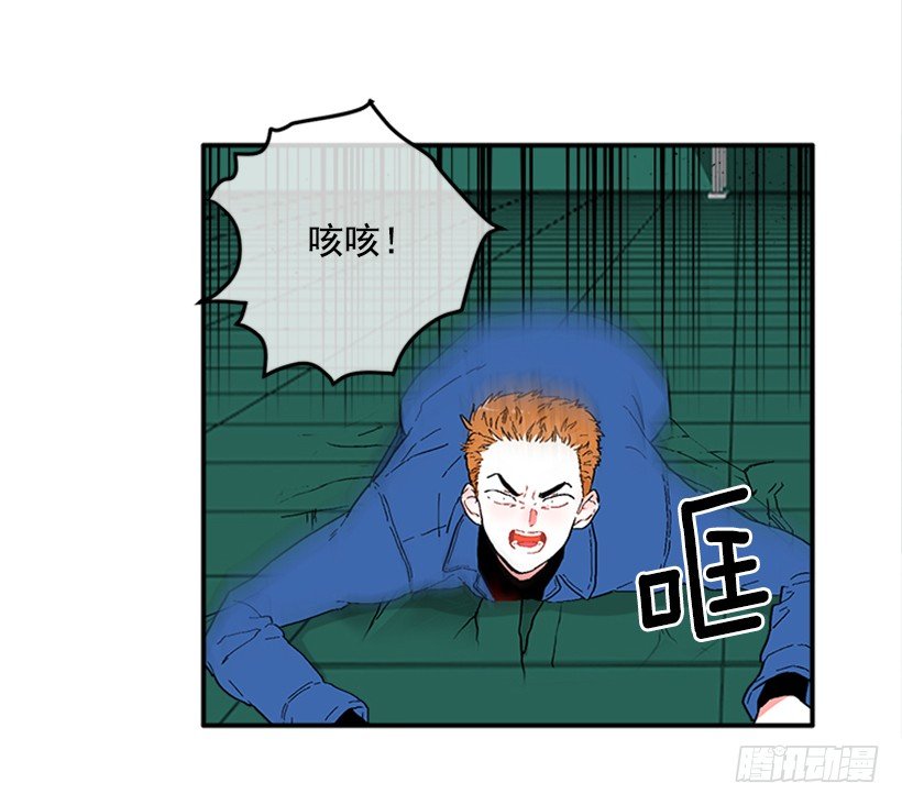 139.拼死相救