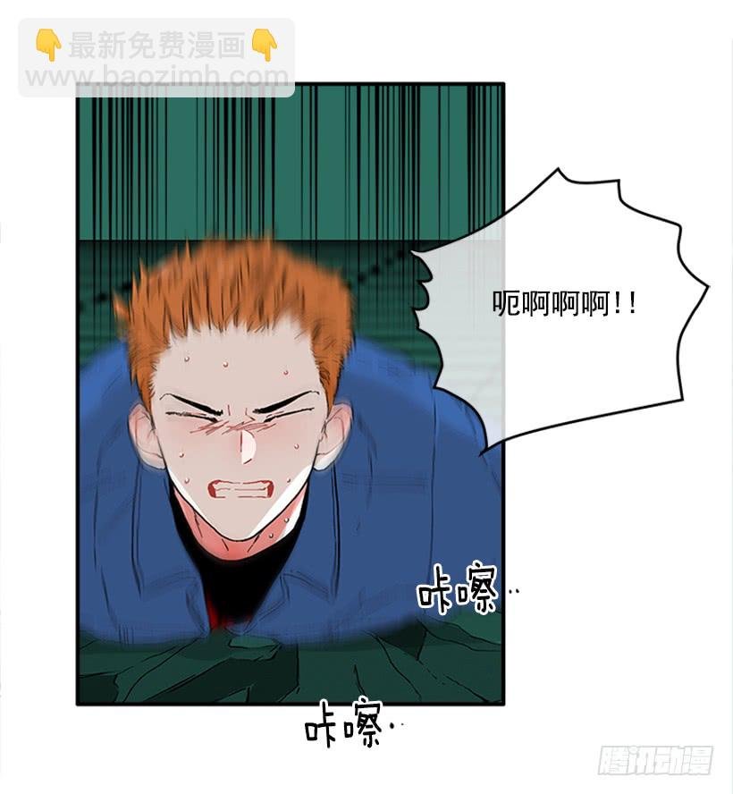 139.拼死相救