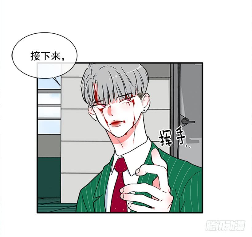 139.拼死相救