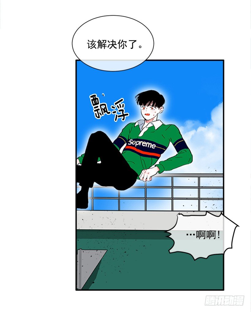 139.拼死相救