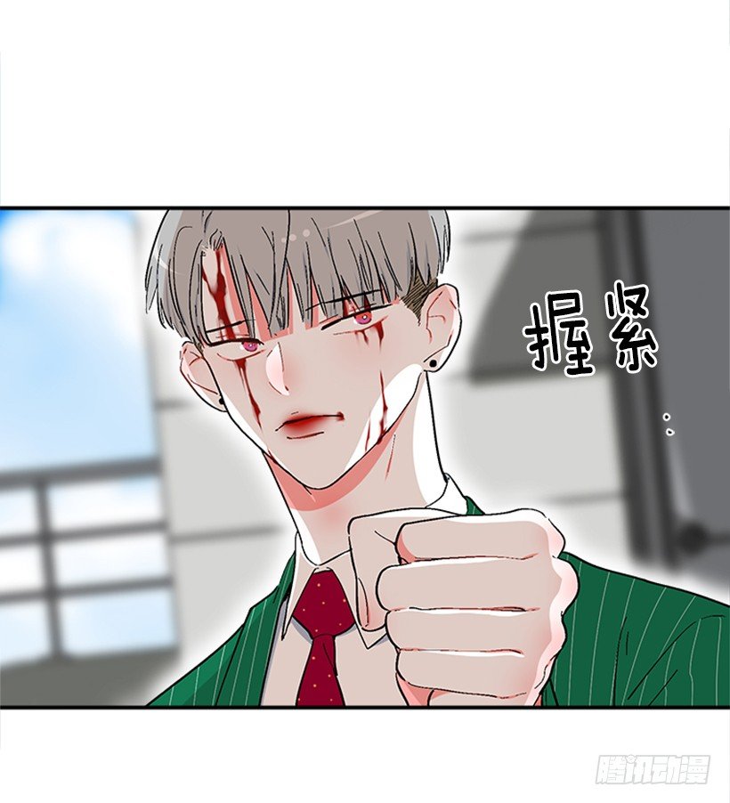 139.拼死相救
