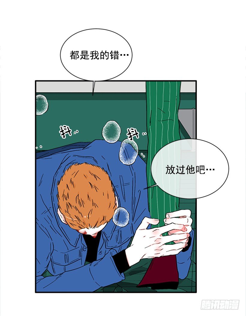139.拼死相救