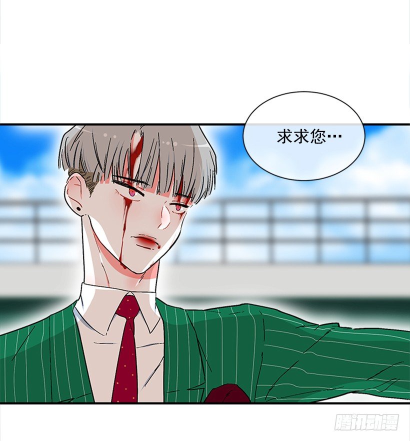 139.拼死相救