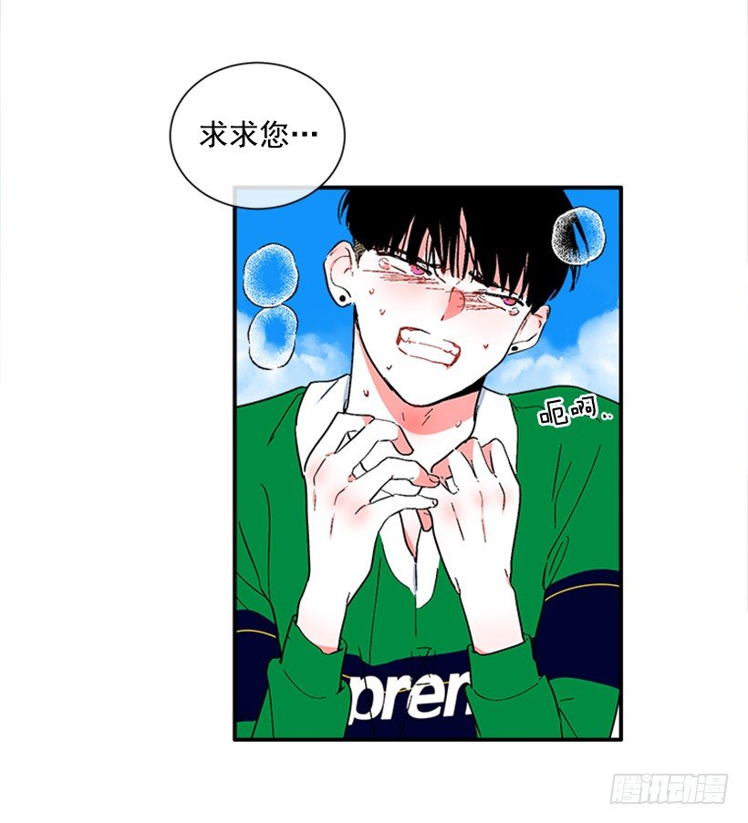 139.拼死相救