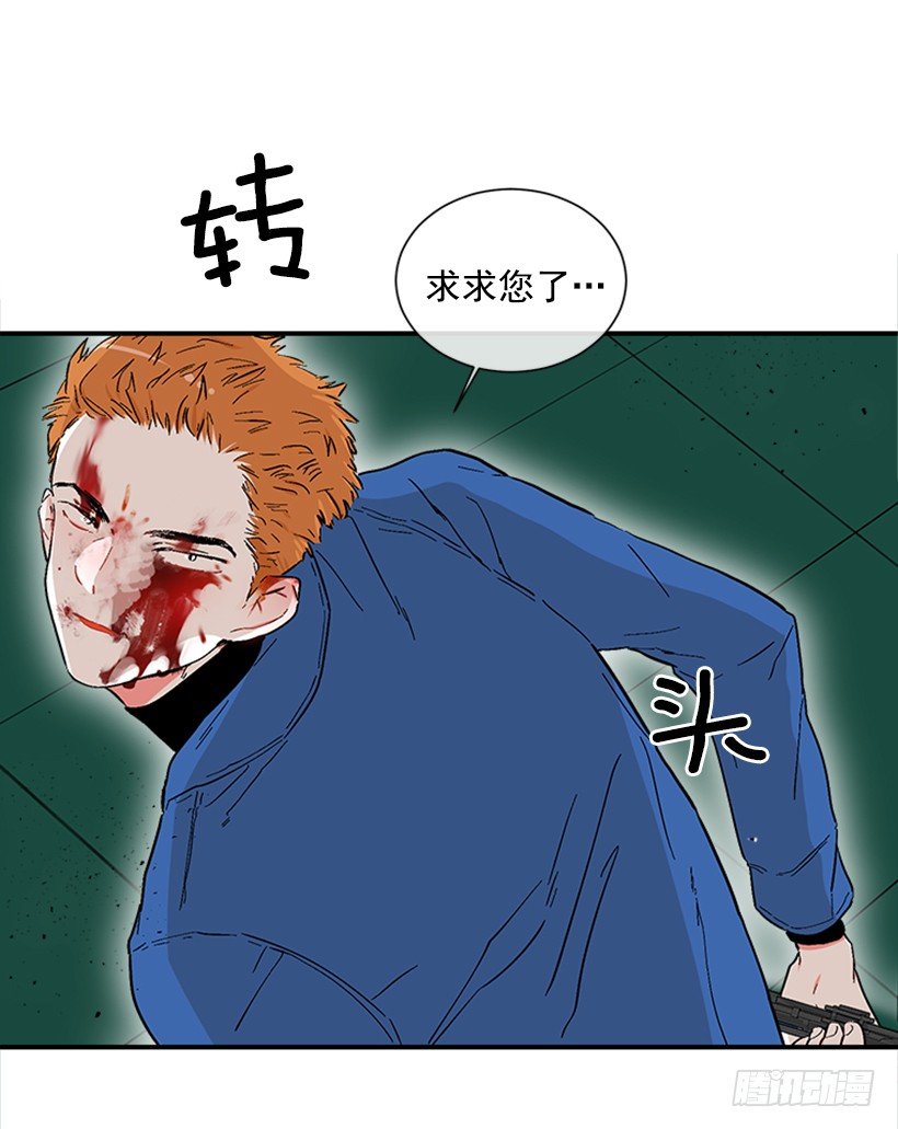 139.拼死相救