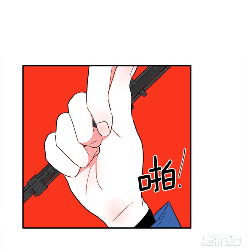 139.拼死相救