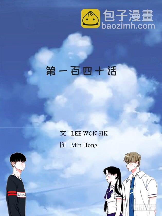 140.消散的大喵